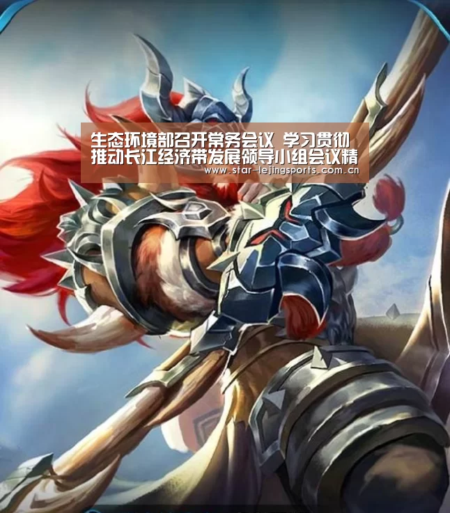 乐竟体育官网