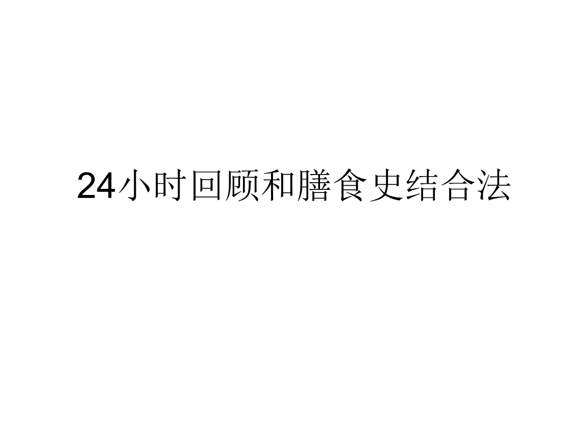 也门军方检查站遭自杀式袭击致7死 IS宣称负责‘乐竟体育’(图1) 乐竟官方网站